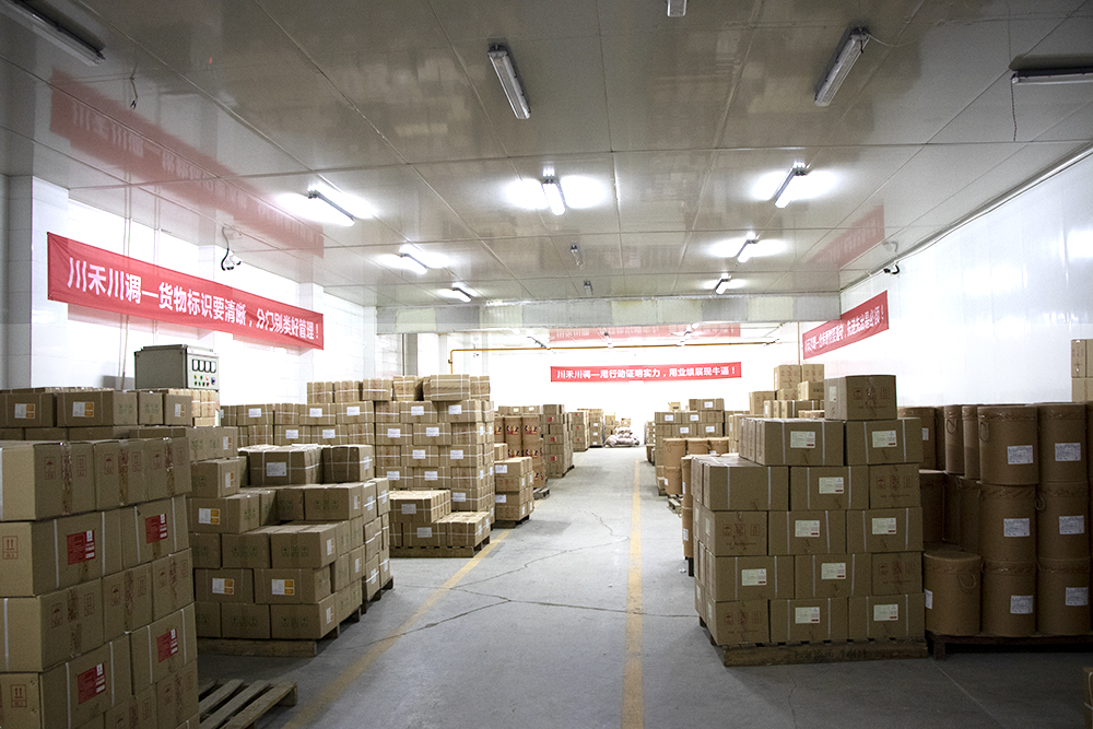 川禾食品厂-火锅底料工厂-成品底料库房