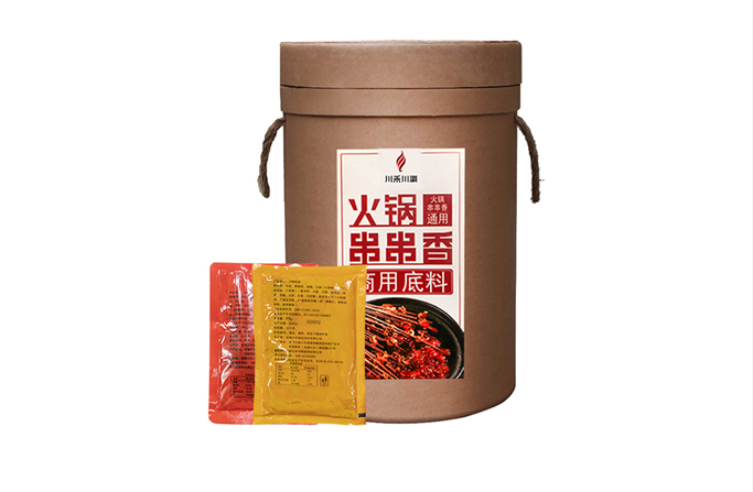 火锅串串香底料批发