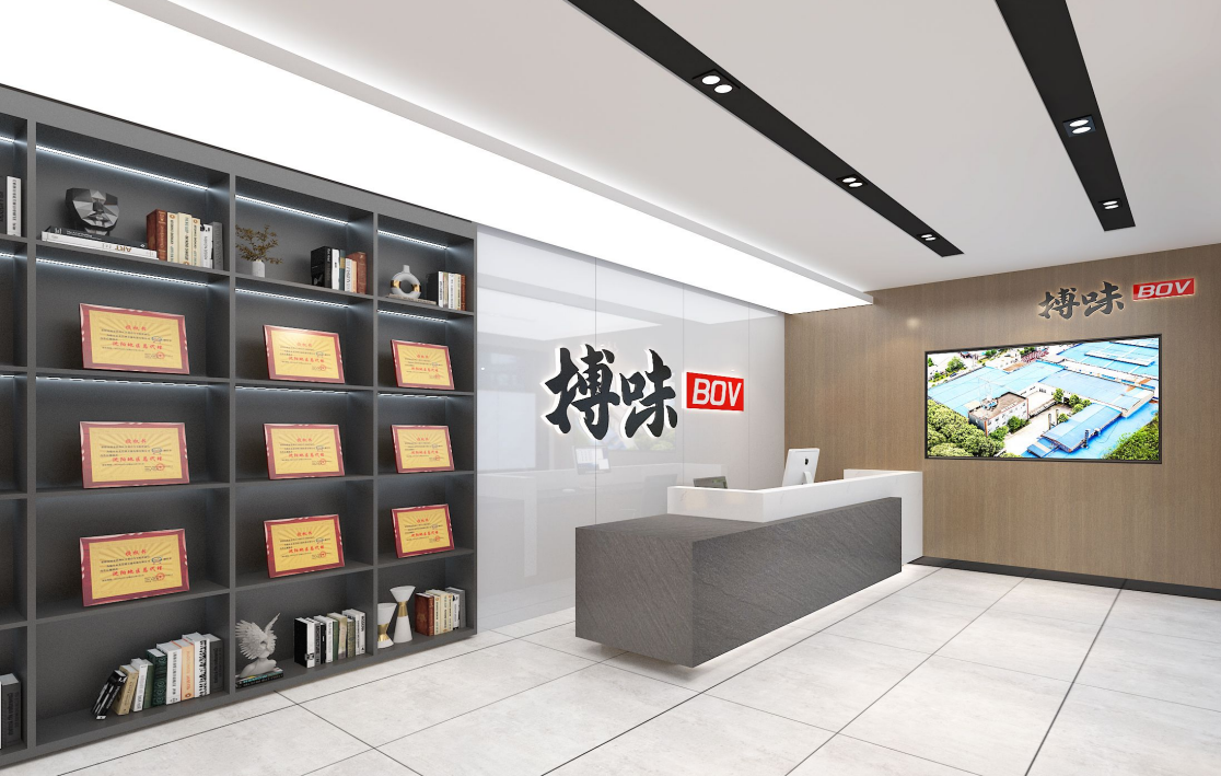 重磅官宣|川禾食品厂焕新为搏味食品厂!深耕川味底料领域,升级不变初心(图1) 1747725887857.jpg