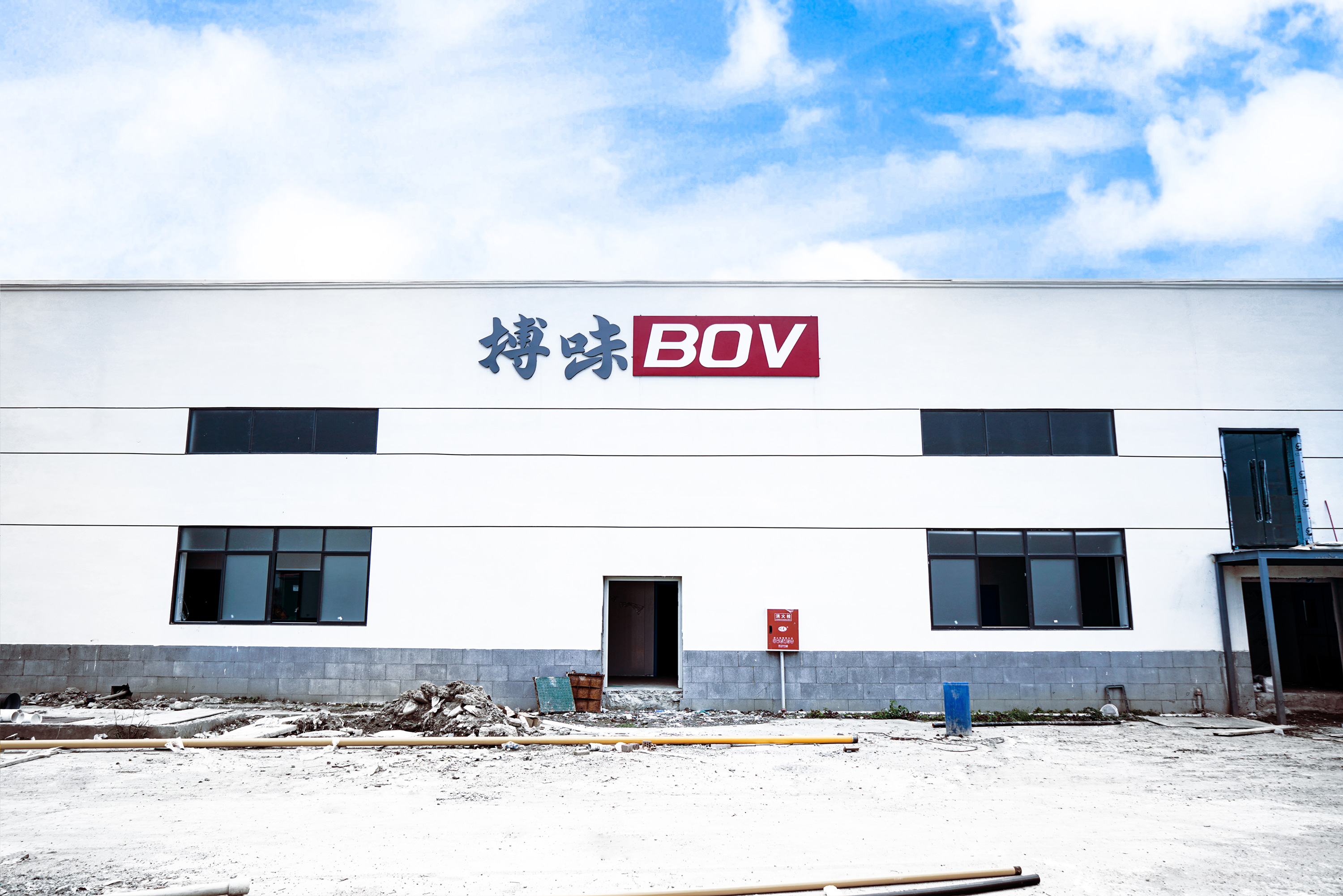 成都川禾搏味食品厂:十八年匠心铸就川味火锅底料品牌(图1) 搏味1-1网站.jpg