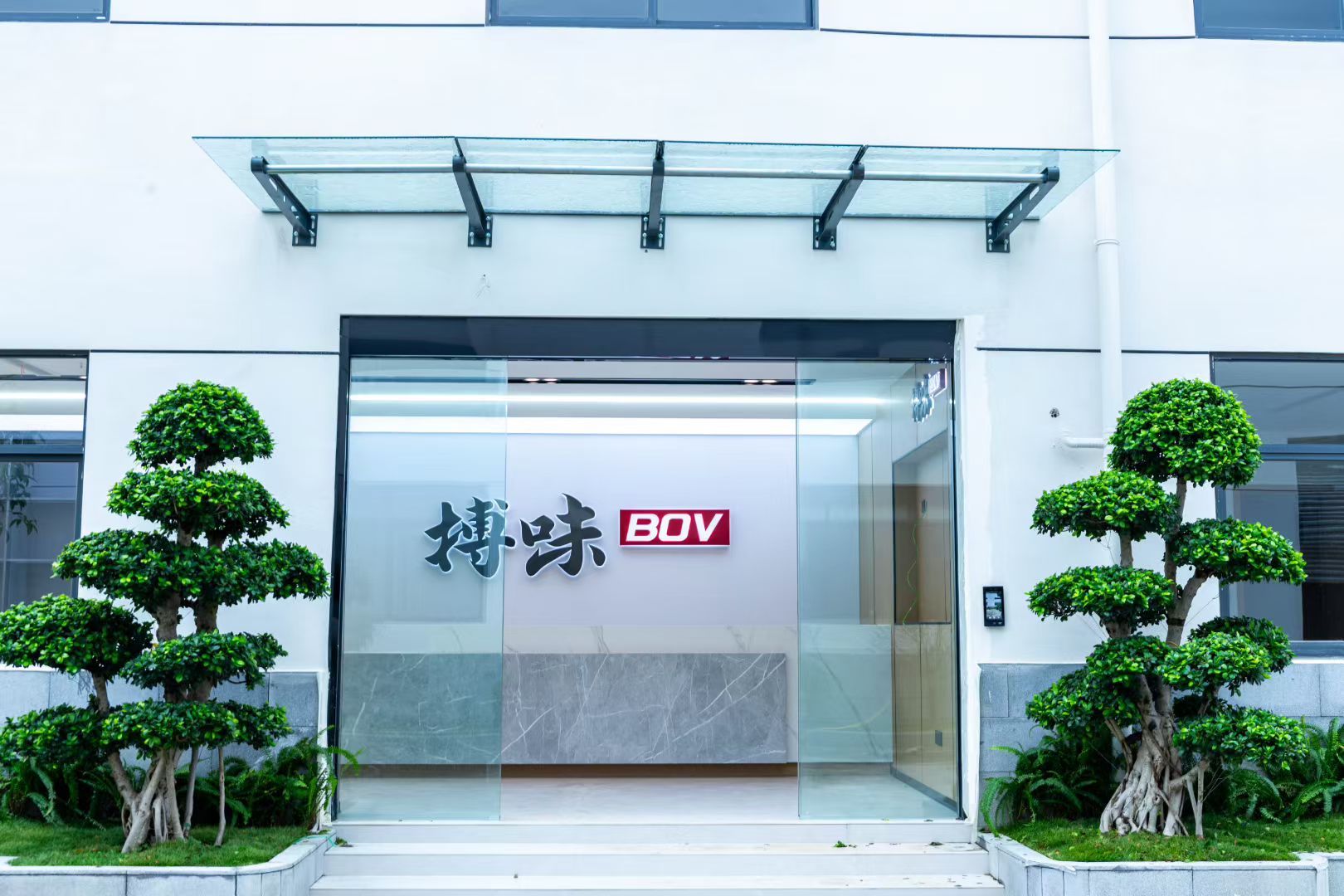 川禾川调供应链自有火锅底料工厂产品介绍(图1) 搏味8-6网站.jpg