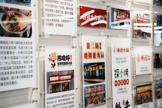 川禾川调乔迁新址,筑梦远航(图4) image.png